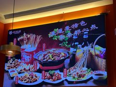 -状元虎.摇滚炒鸡.家常菜(义勇街店)