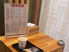 -正清和·推拿养生(第五郡店)