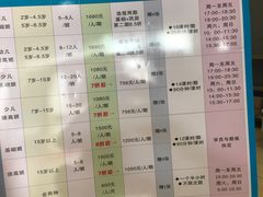 门面-美利康·达兹游泳馆(世博花园店)