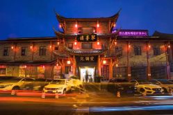 点击看大图 -爱弥儿月子中心(省医院店)
