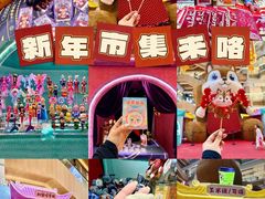 -松雷商业(南岗店)