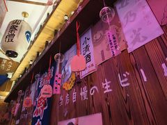 -坂吉屋·居酒屋深夜食堂(龙湖店)