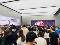 -Apple零售店(成都太古里店)