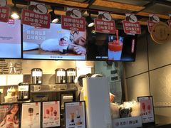 -书亦烧仙草(思进大厦店)