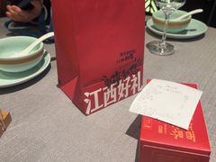 -炉忆家宴(京东店)