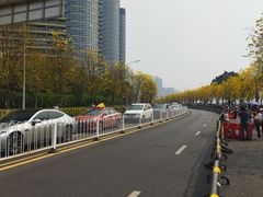 -新榕记滨江壹號