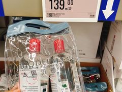 -盒马X会员店(上海森兰商都店)