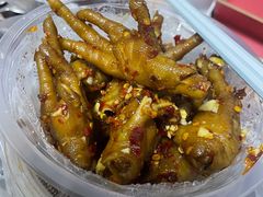 香辣鸡爪-清泉食杂店