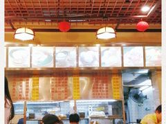 -顺记冰室(宝华路店)