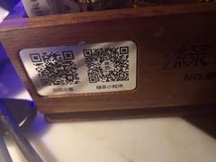 -绿茶餐厅(汇悦大融城店)