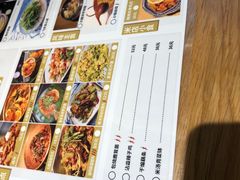 -米店·云南菜(南门店)