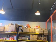 -疆巴焰·新疆羊肉串大王·暖身羊肉煲(雅宝新城店)