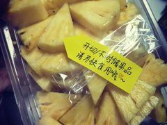 -PAGODA百果园(台柳路凯德广场店)