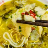 可以一个人吃鱼了[调皮]