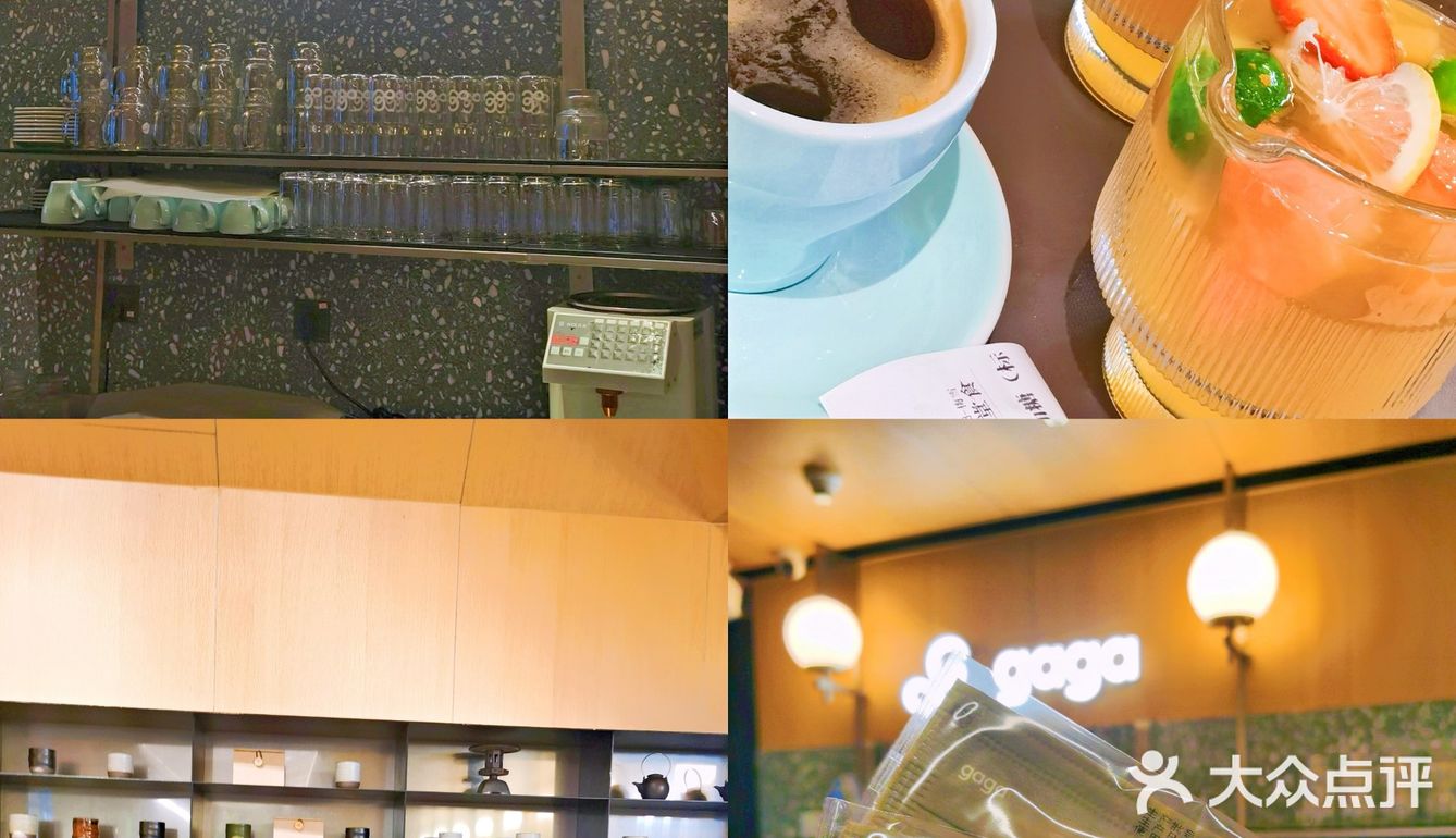 北京新店 || gaga二店，国贸里的轻食花园