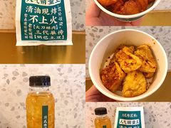 -茶马花街(城西银泰城店)