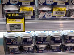 -盒马鲜生(文景博乐里购物广场店)