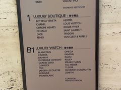 -新世界百货(明洞总店)