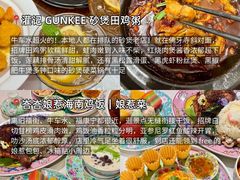 -圣淘沙天际线斜坡滑车
