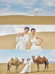 点击看大图 -蒙娜丽莎婚纱摄影·旅拍