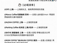 -沈阳铁西万象汇