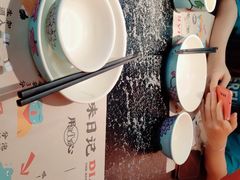 -蛙小侠(长安万科店)