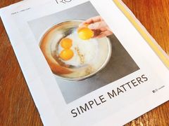 -ROAST coffee & eatery