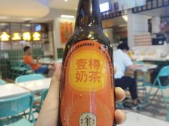 冰镇壹樽奶茶-金玉茶餐厅(南油店)