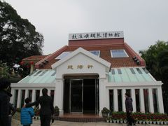 -鼓浪屿钢琴博物馆