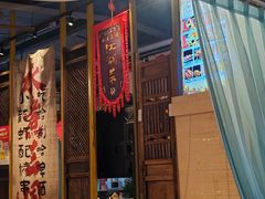 -水煮三国·川鲁江湖菜(香山店)