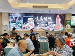 -紫光园(劲松店)