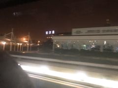 -广州白云机场雅高铂尔曼大酒店