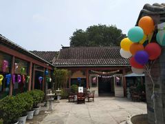 -三品尚院(贝勒府旧址店)