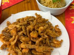 干炸小河虾-炒豆合作社(东四总店)