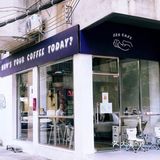 探店in鶴山｜326Cafe
