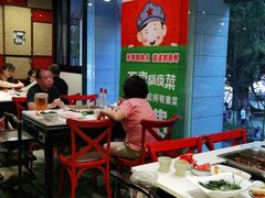 大堂-老基地老火锅厂(大渡口店)
