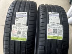 -倍耐力轮胎专卖店(碧云路店)