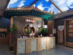 -阳坊胜利涮羊肉(阳坊老店)