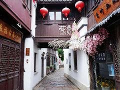 -衣裳街历史文化街区