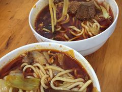 -十八梯眼镜面(五红路店)