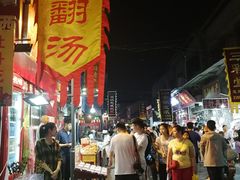 -高记清香园绝味不翻汤