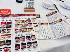 -顺德人家食府(黄金广场店)