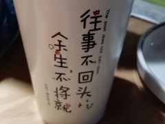 -杨翔豆皮涮牛肚(万和城店)