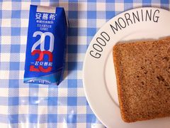 -乐纯(苹果社区店)