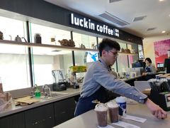 -瑞幸咖啡(第一城店)