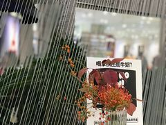 -1/4 ONE QUARTER COFFEE LAB(朝阳大悦城店)