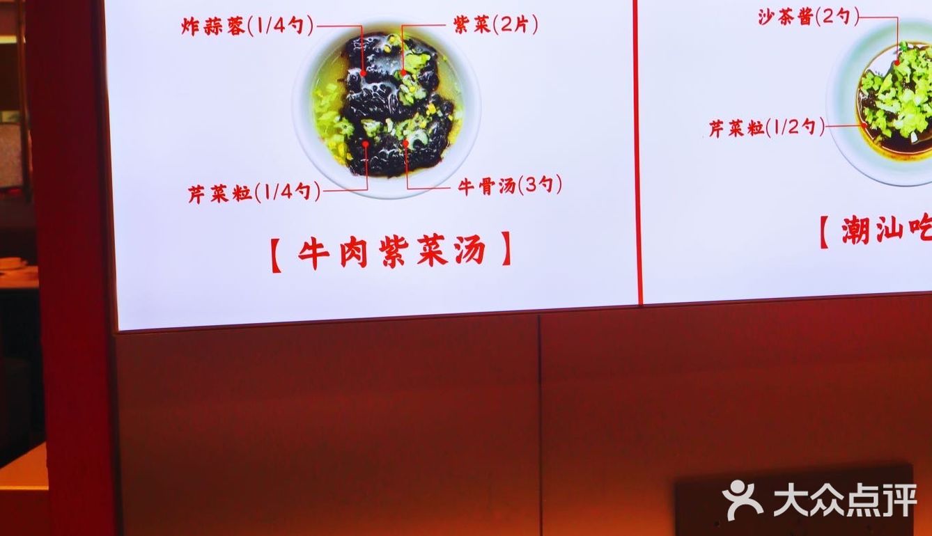 在这里，我真的可以吃下一头牛！