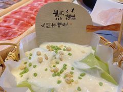 -热火朝天鲜切牛肉火锅(南强街巷店)