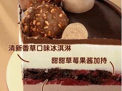 -万达广场(扬州邗江店)