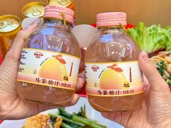 -见味花甲(福田coco park店)